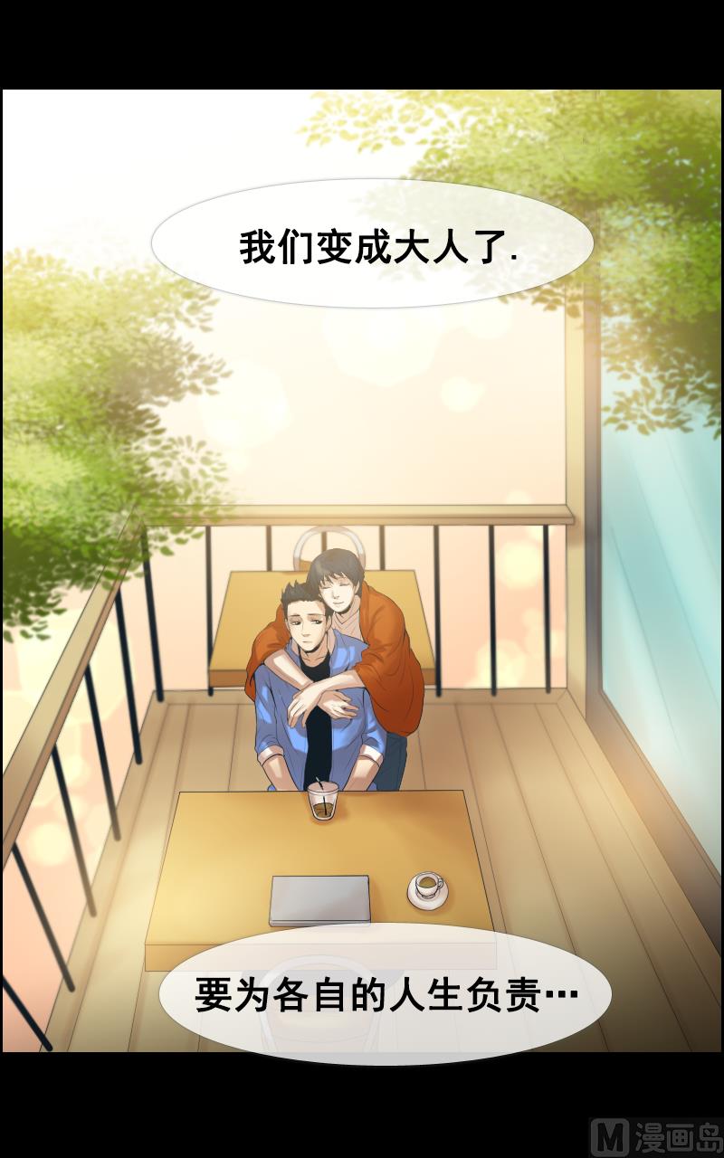 第103话-第103话