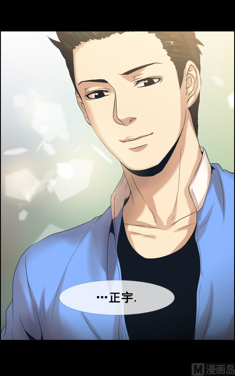 第103话-第103话