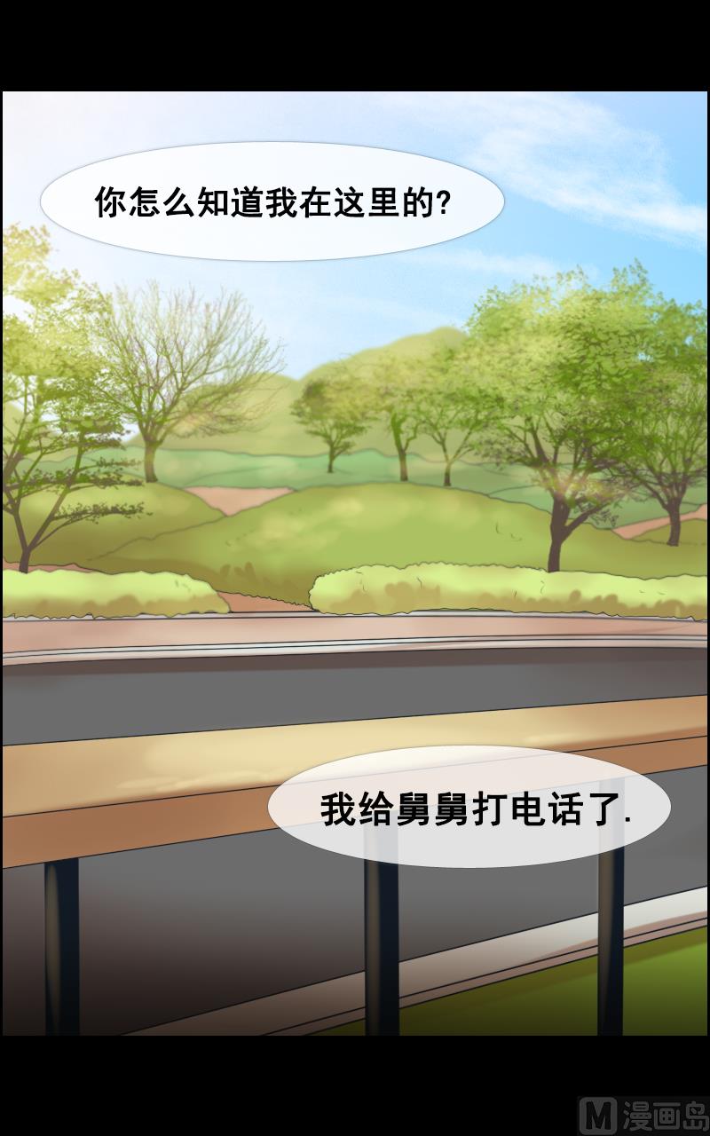 第103话-第103话