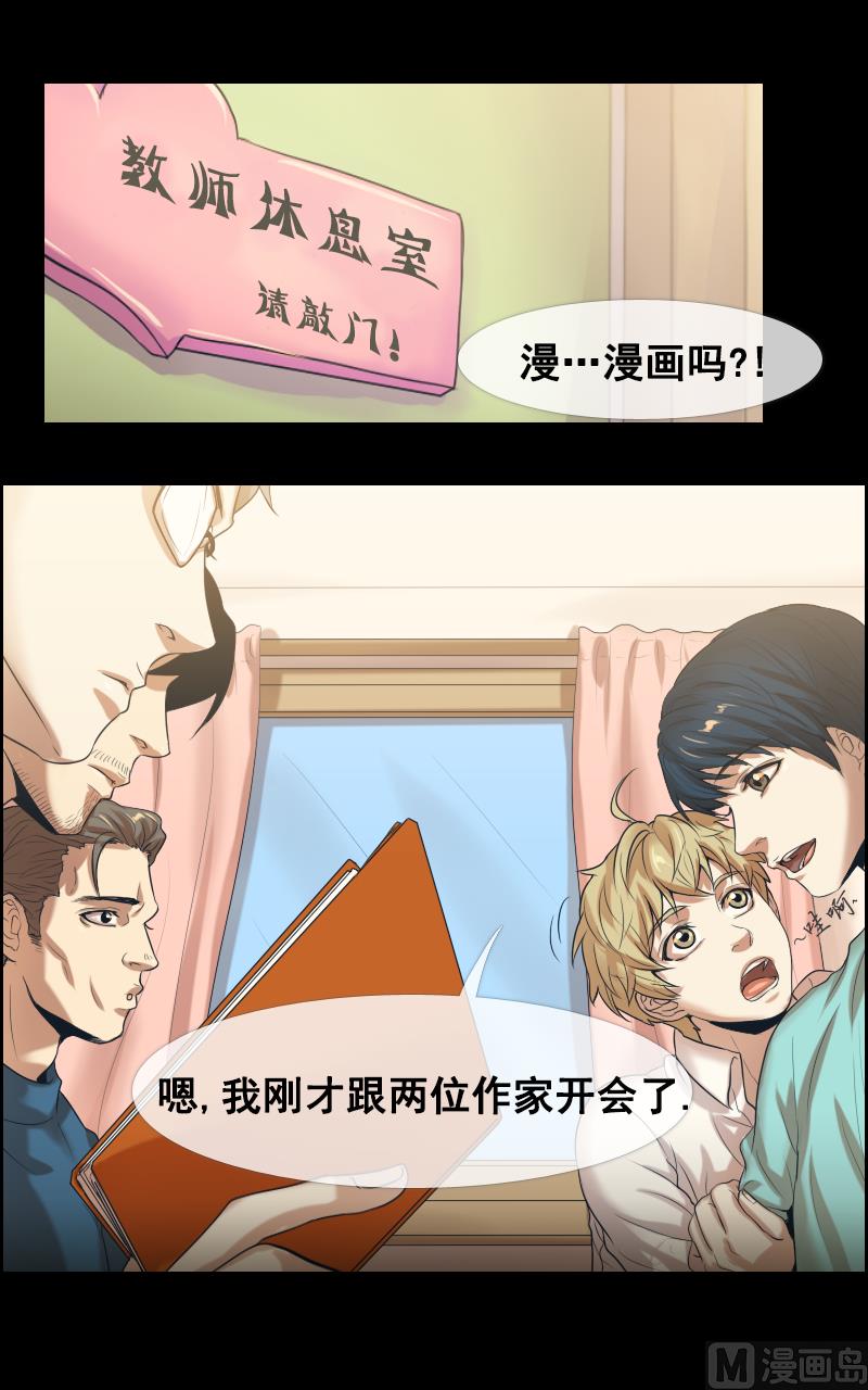 第105话-第105话