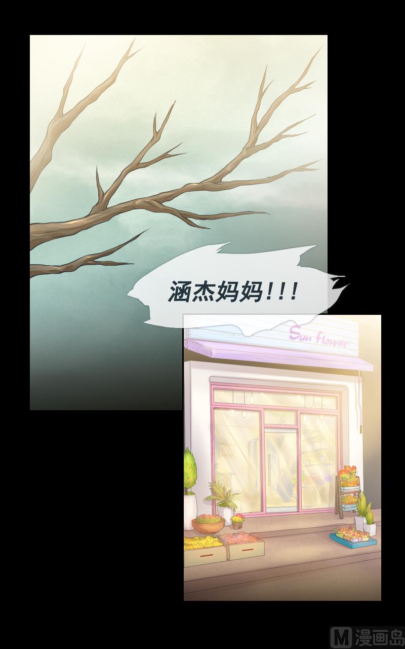 第105话-第105话