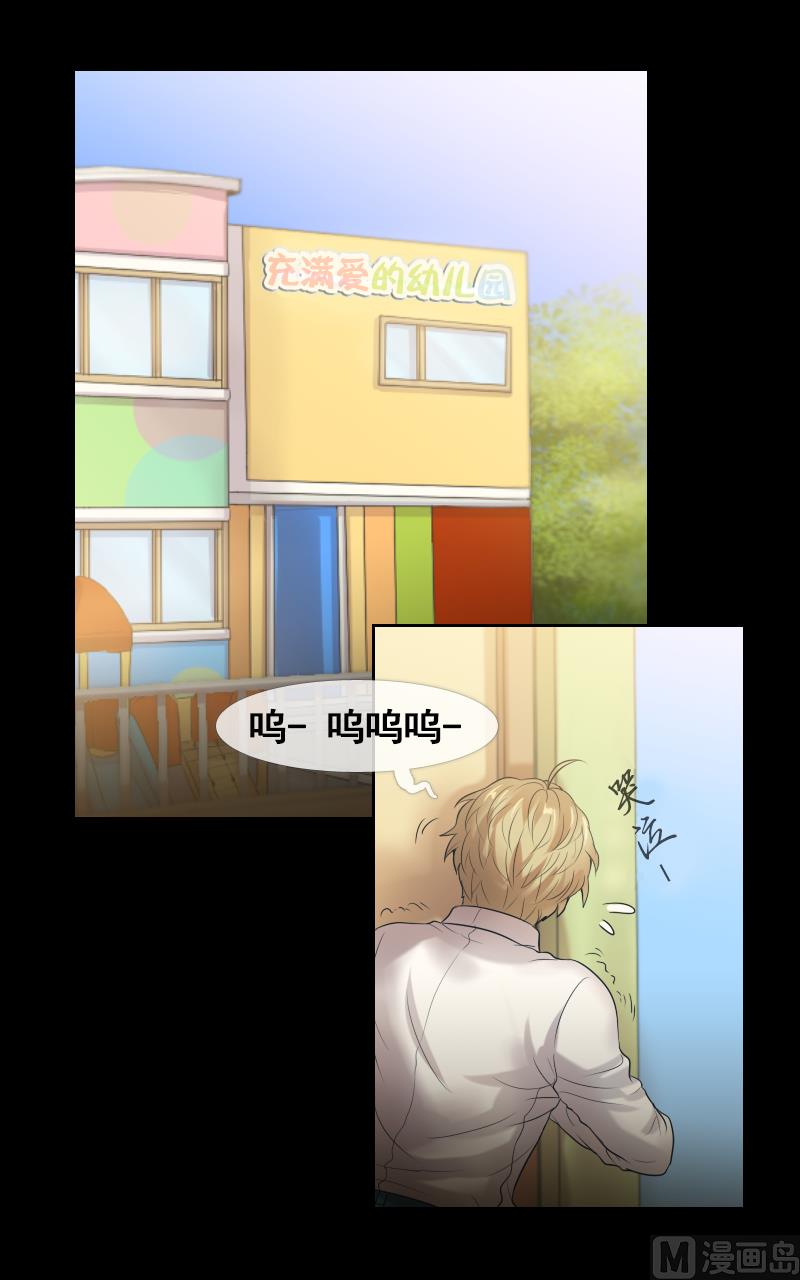 第105话-第105话