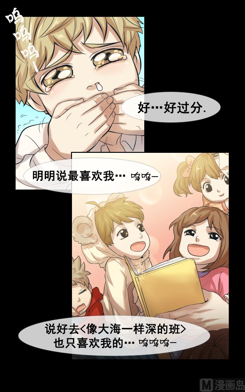 第105话-第105话