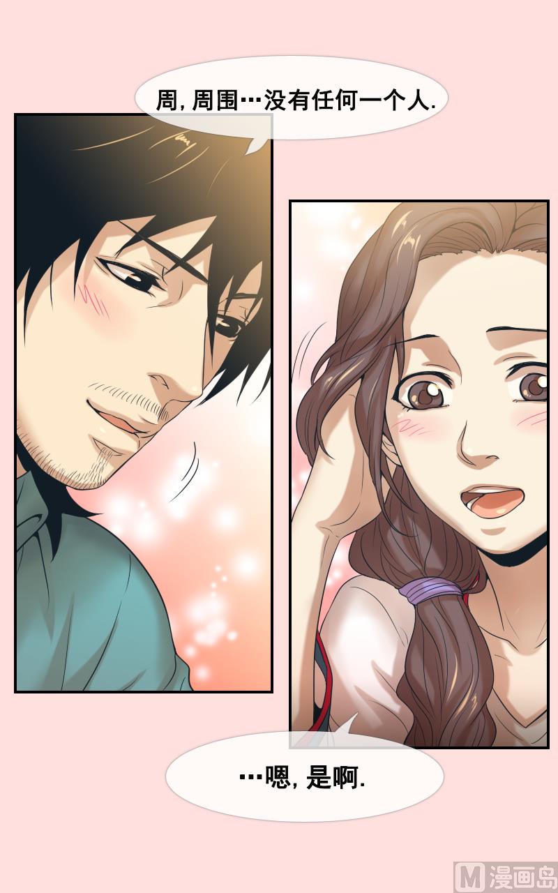 第107话-第107话