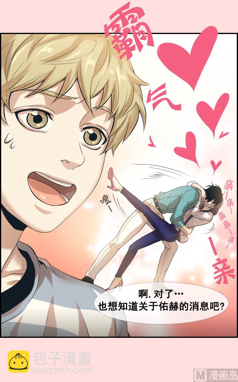 第107话-第107话