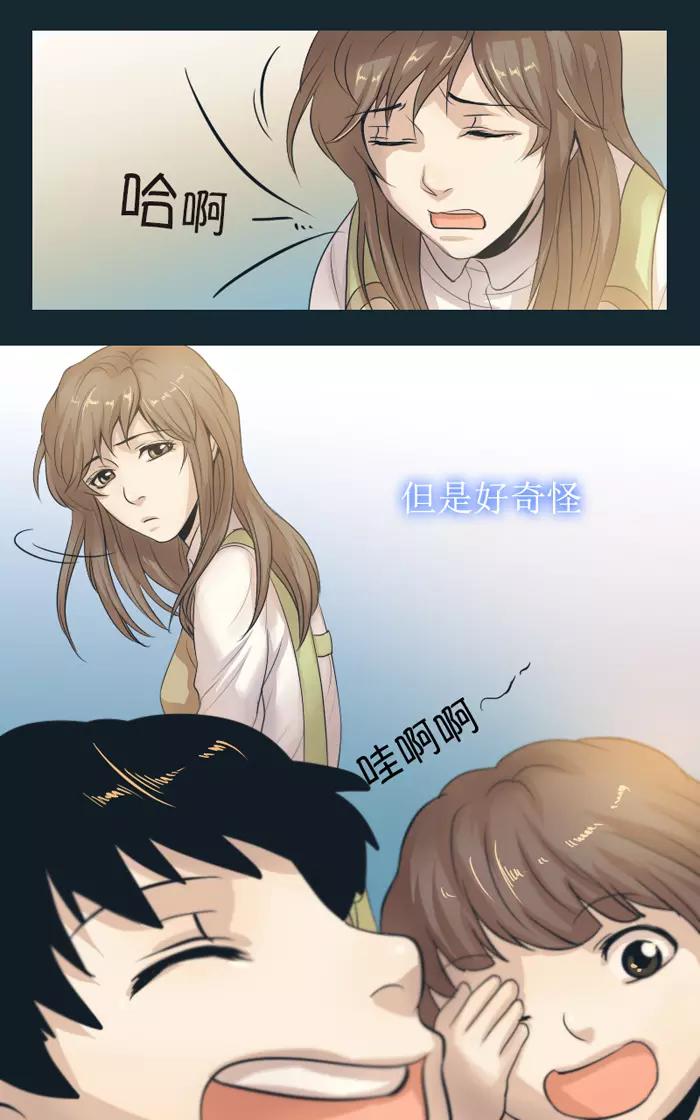 第13话-第13话