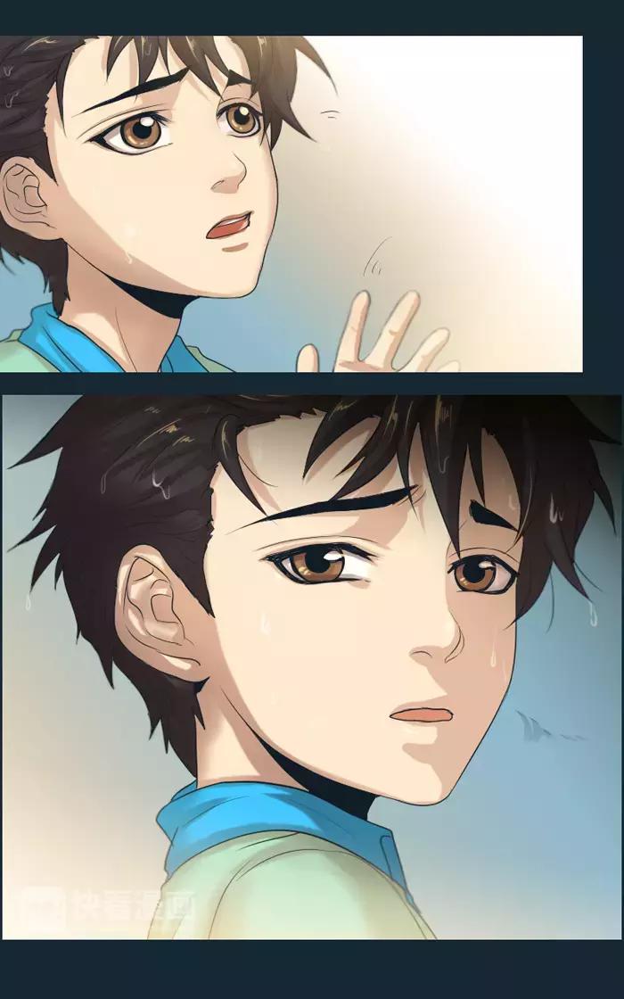 第19话-第19话