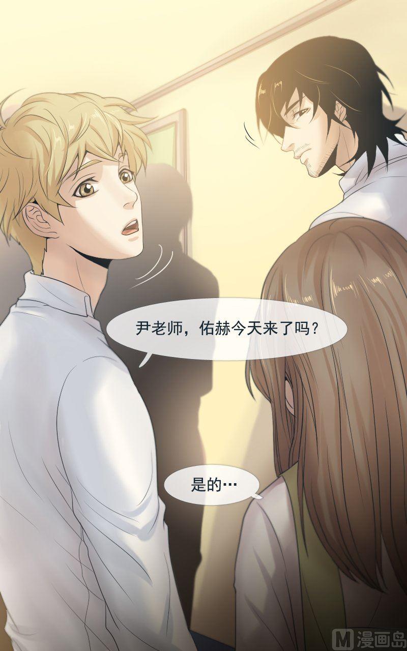 第21话-第21话