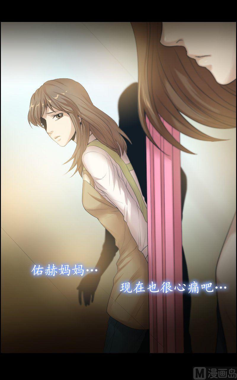第23话-第23话