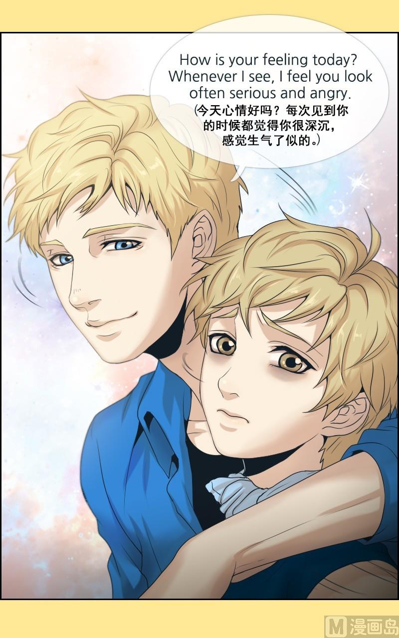 第33话-第33话
