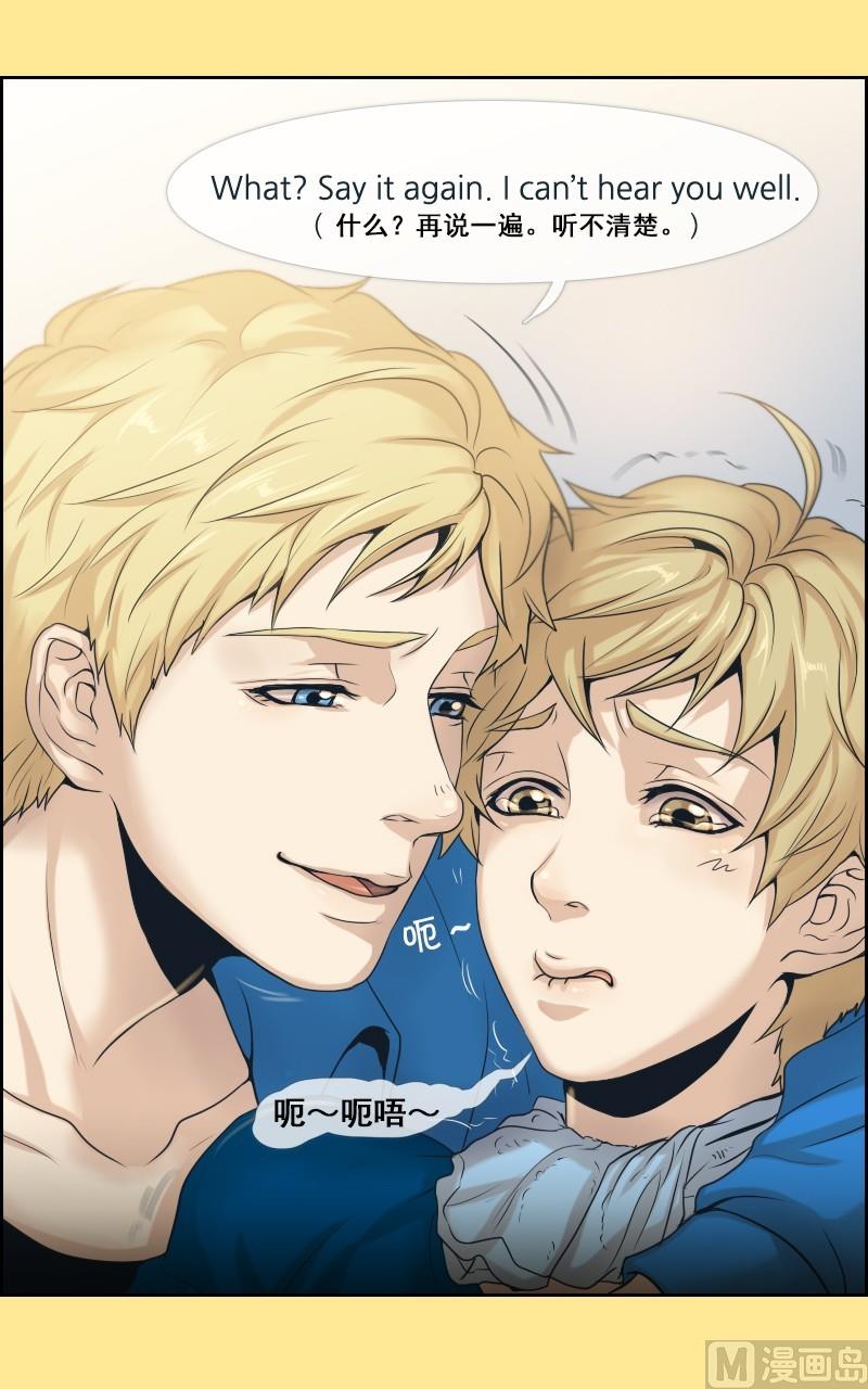 第33话-第33话