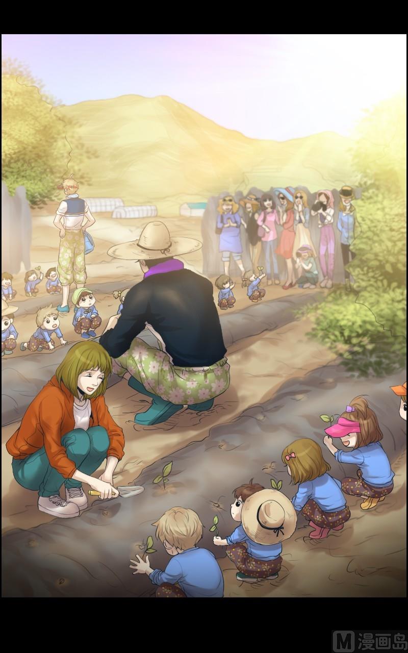第35话-第35话
