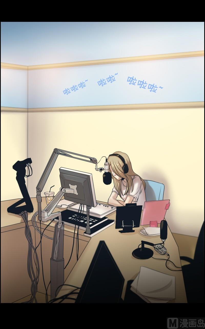 第37话-第37话