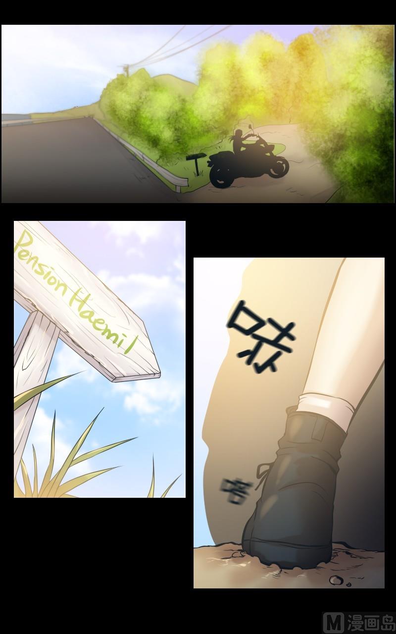 第39话-第39话