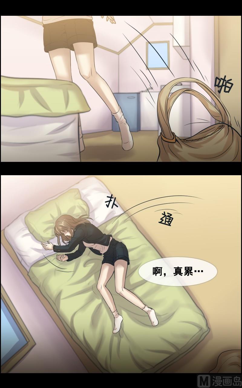 第39话-第39话
