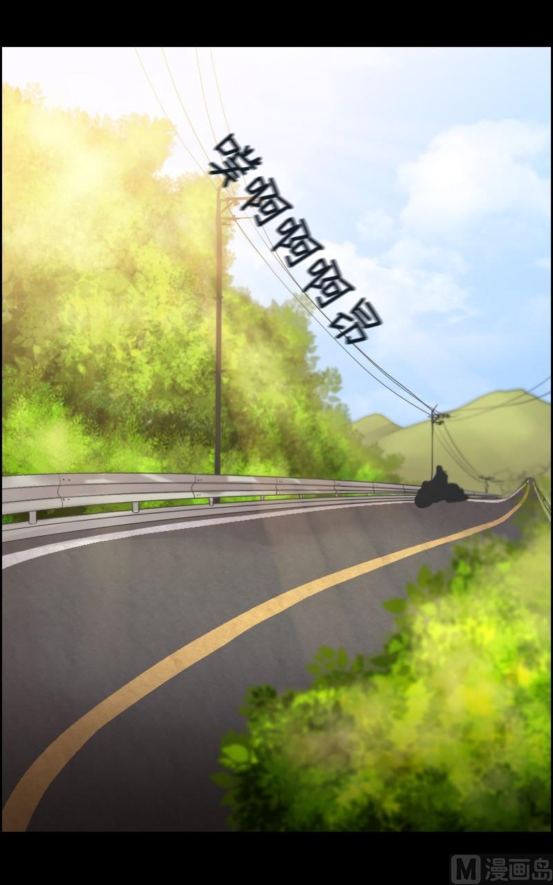 第39话-第39话