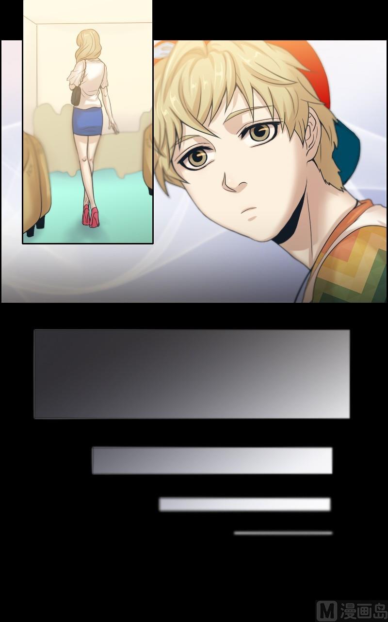 第45话-第45话