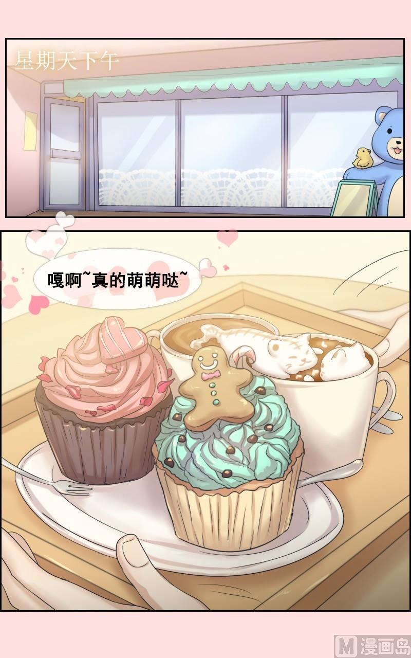 第45话-第45话