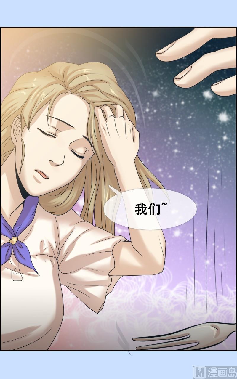 第45话-第45话