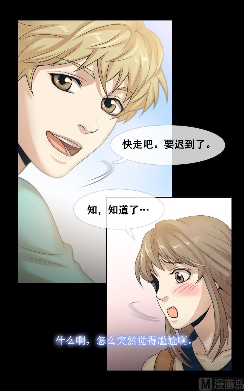 第47话-第47话