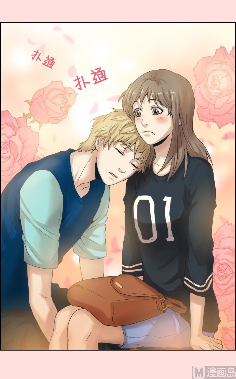第47话-第47话