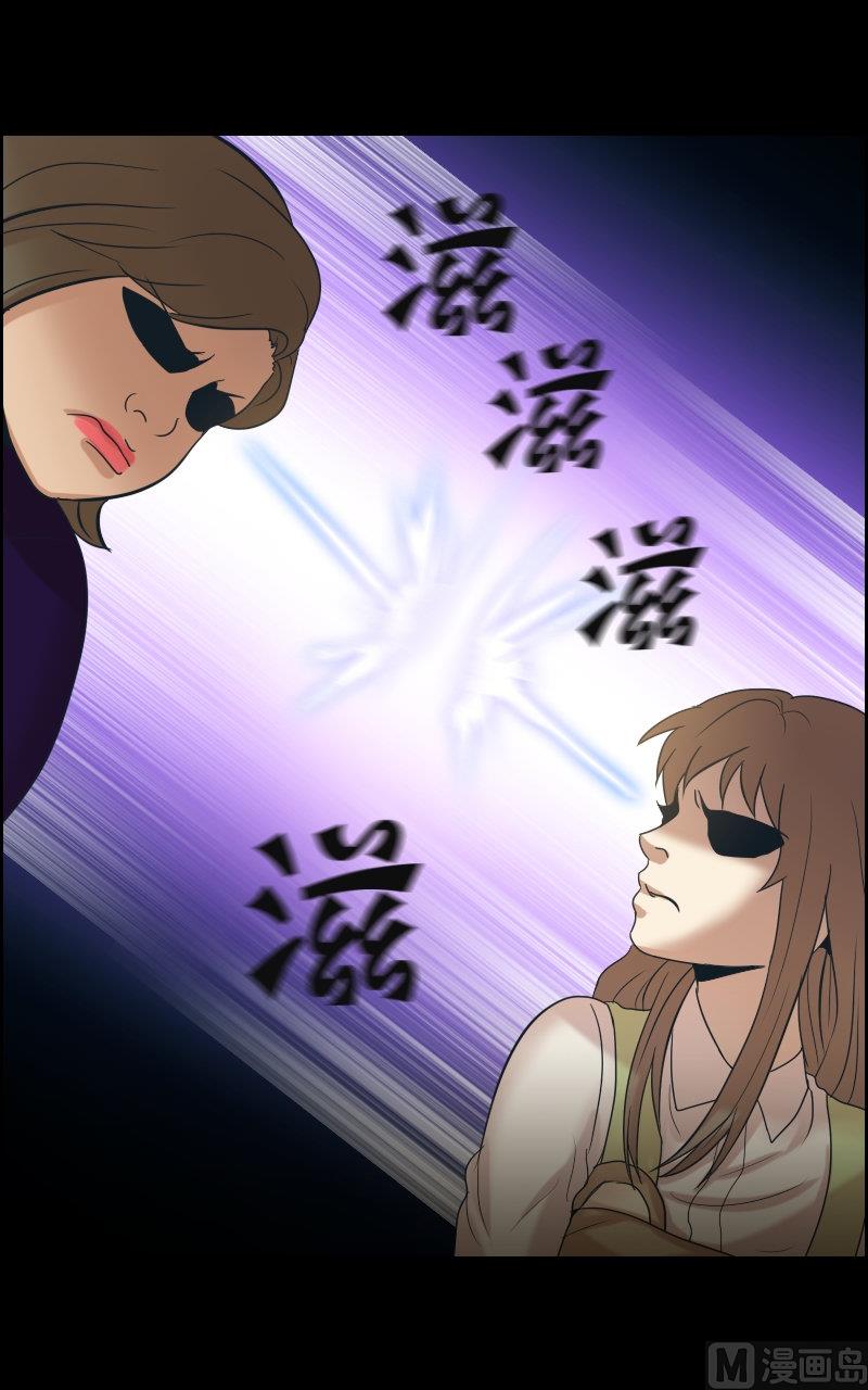 第57话-第57话