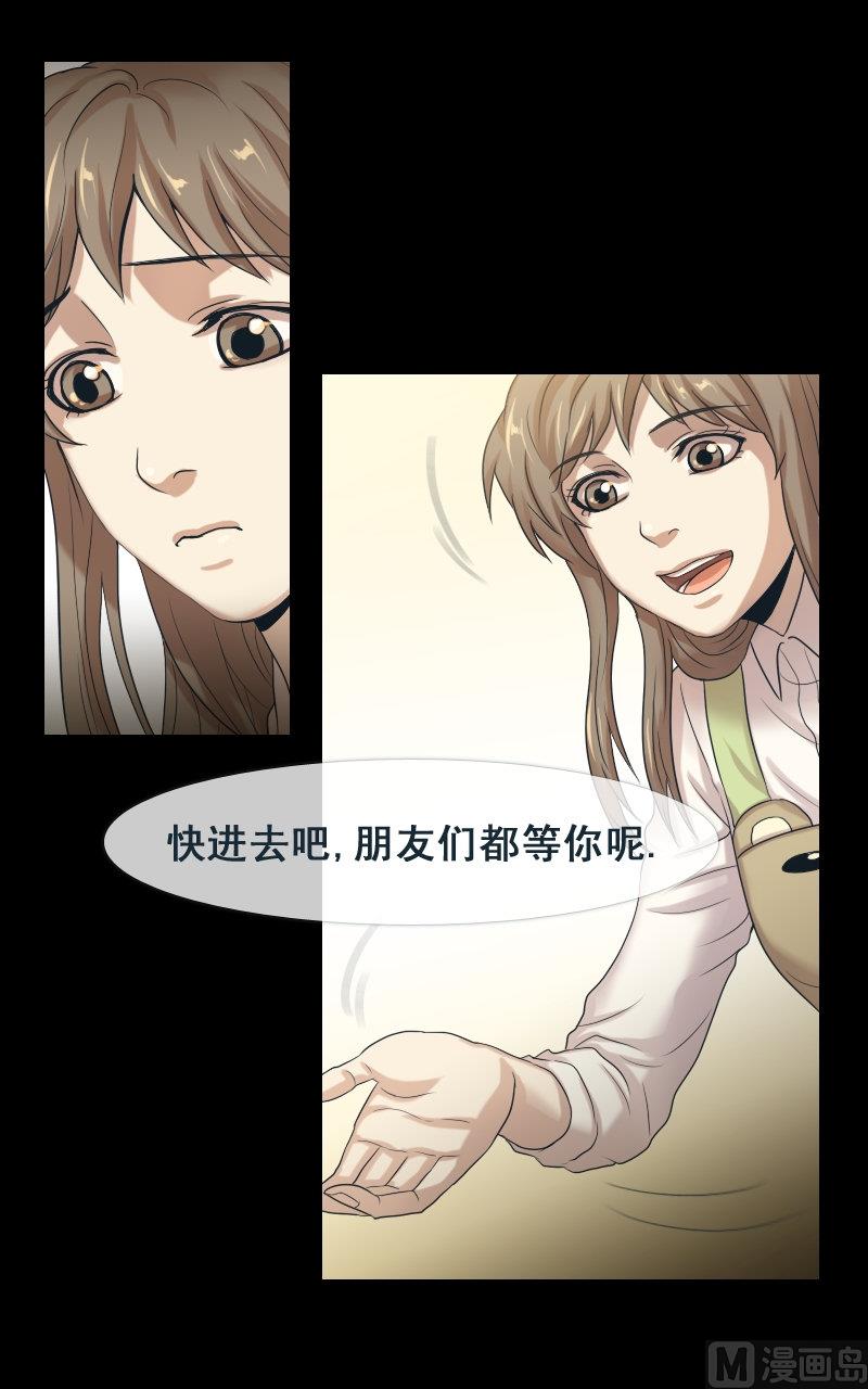 第57话-第57话