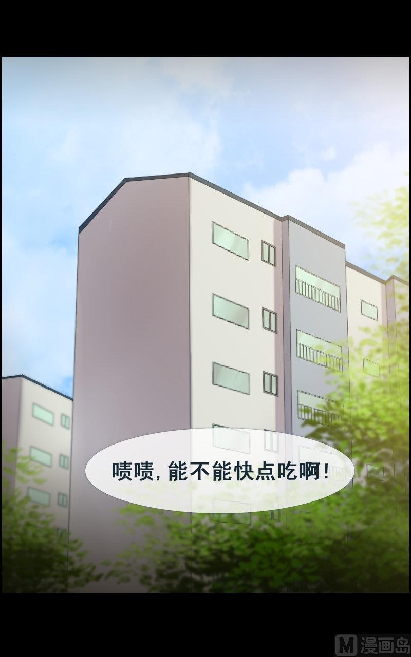 第57话-第57话