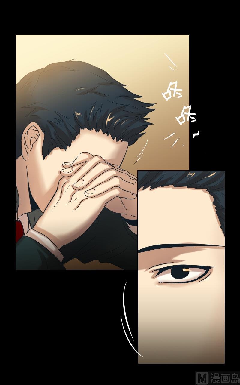 第61话-第61话