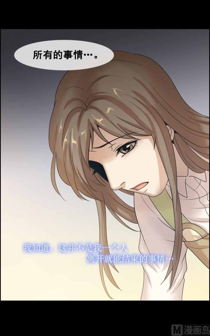 第61话-第61话