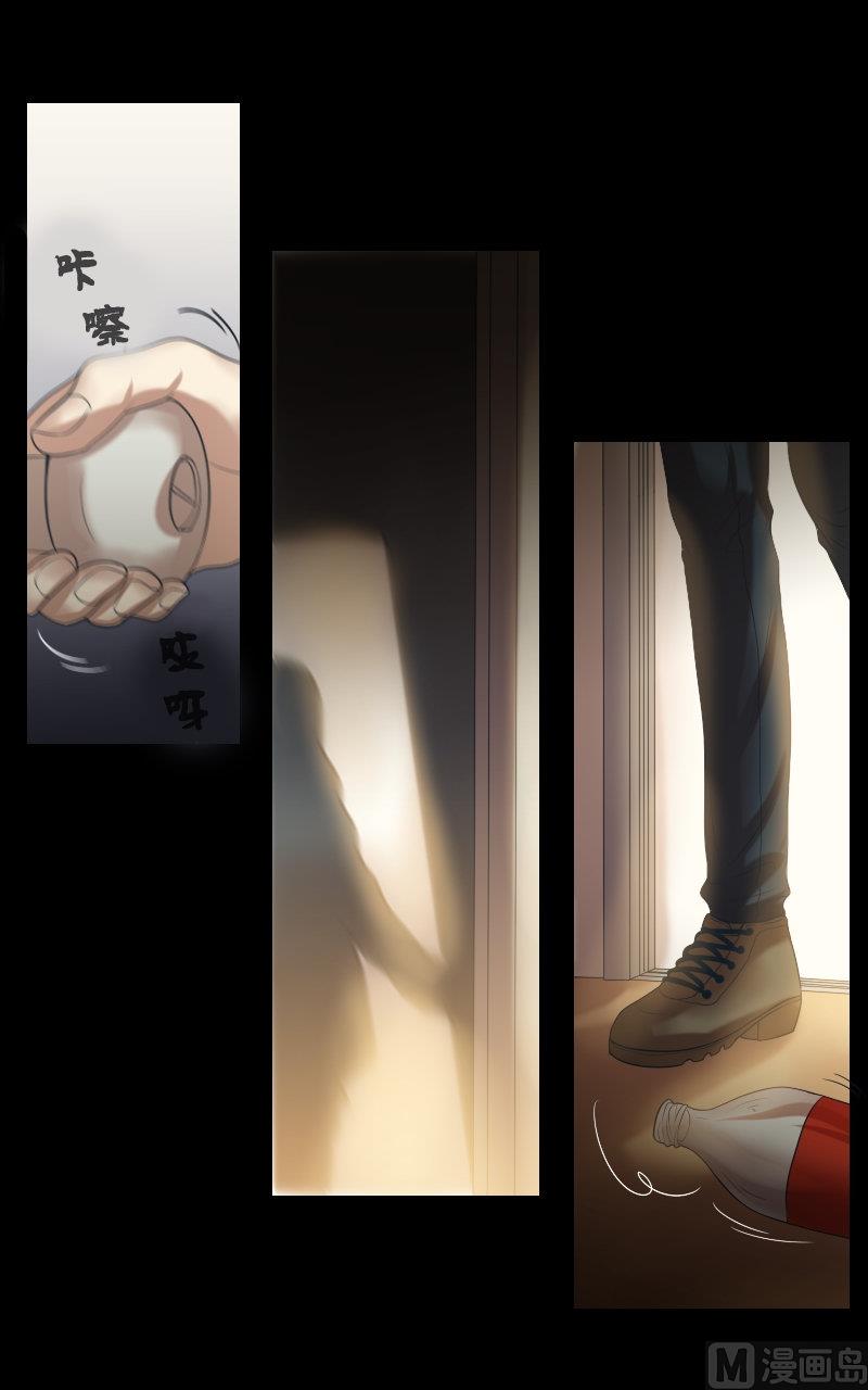 第63话-第63话