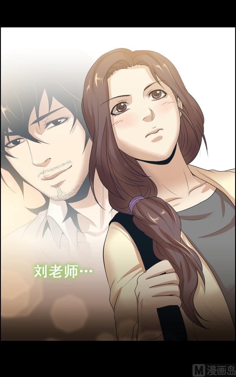 第65话-第65话