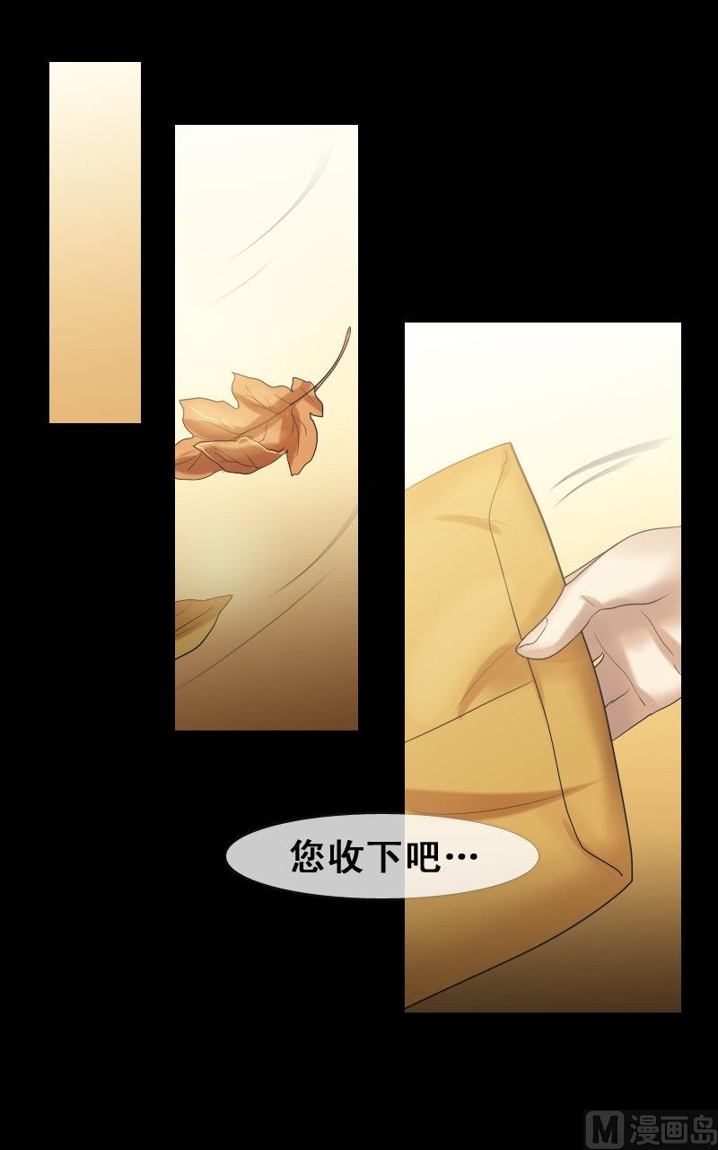 第71话-第71话