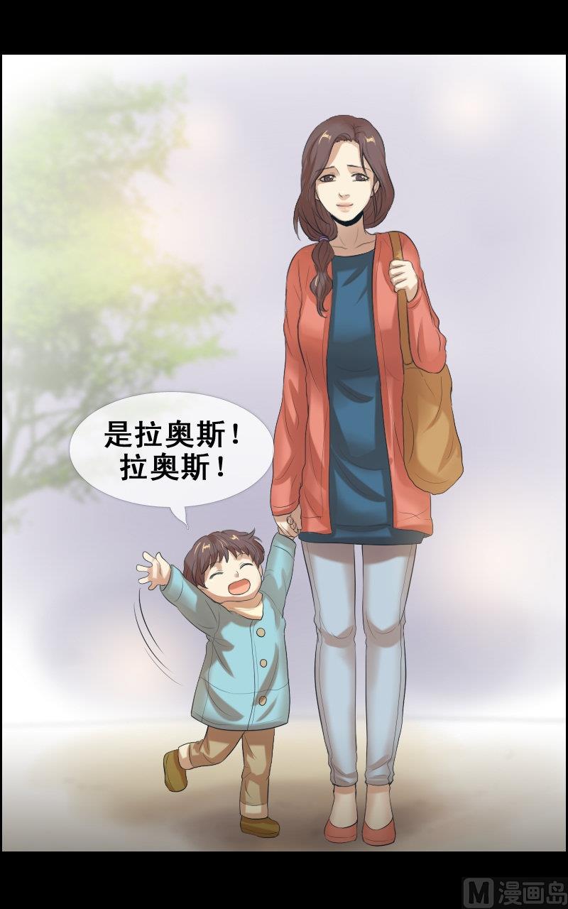 第75话-第75话