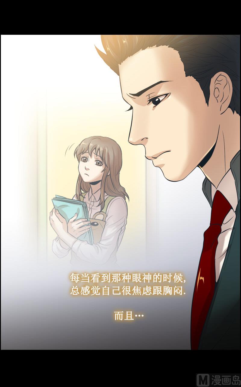 第79话-第79话