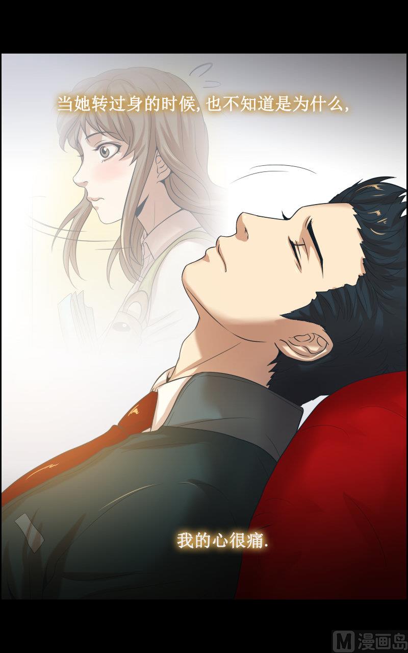 第79话-第79话