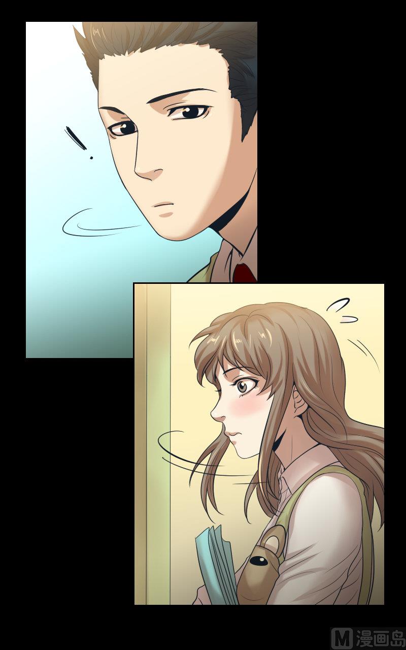 第79话-第79话
