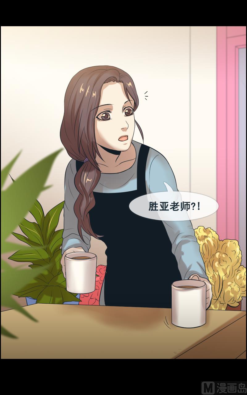 第81话-第81话