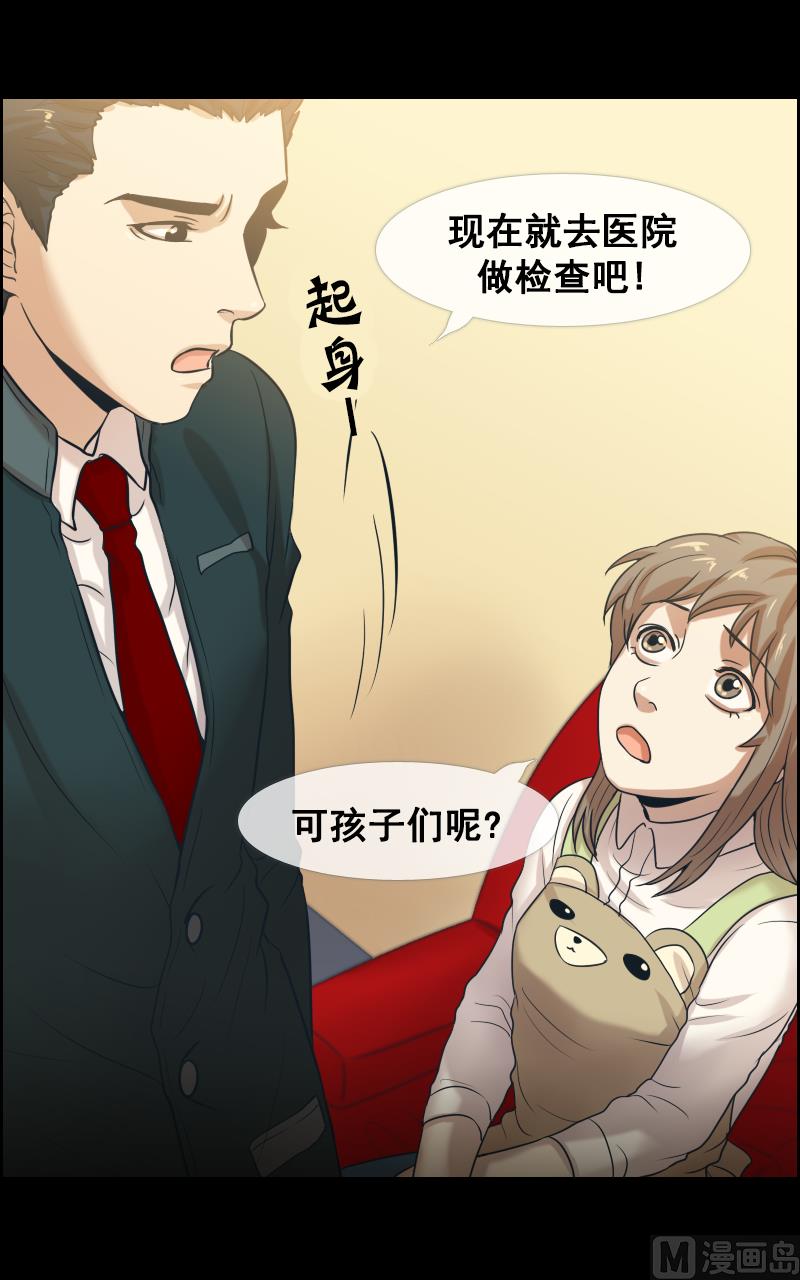 第83话-第83话