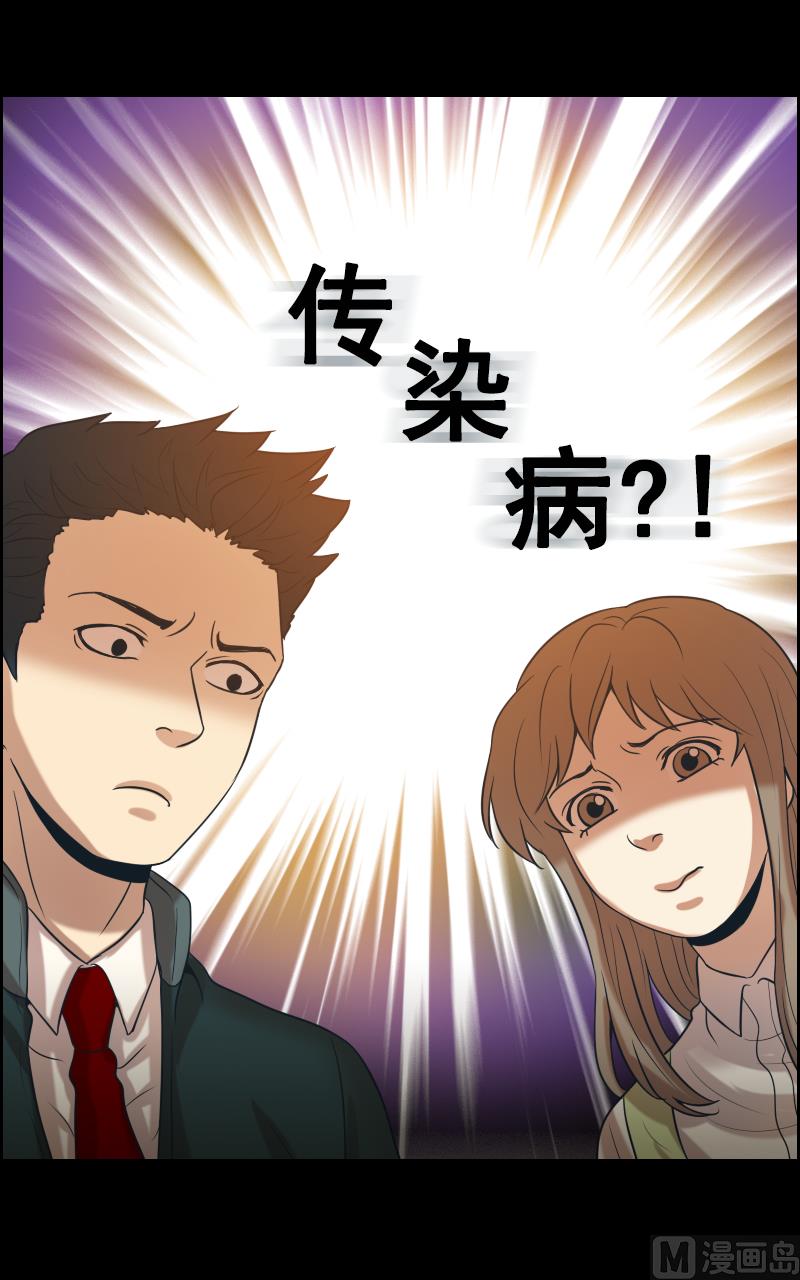 第83话-第83话