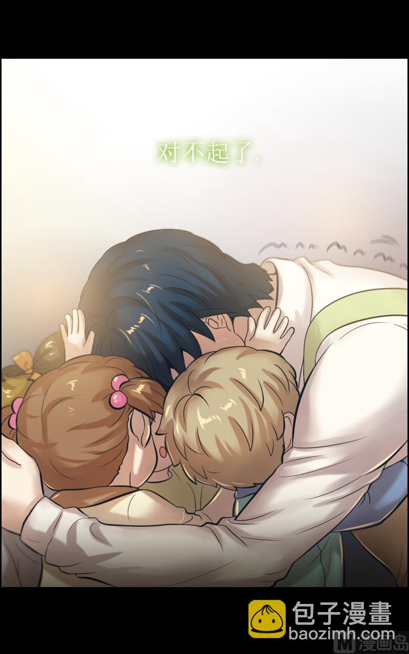 第85话-第85话
