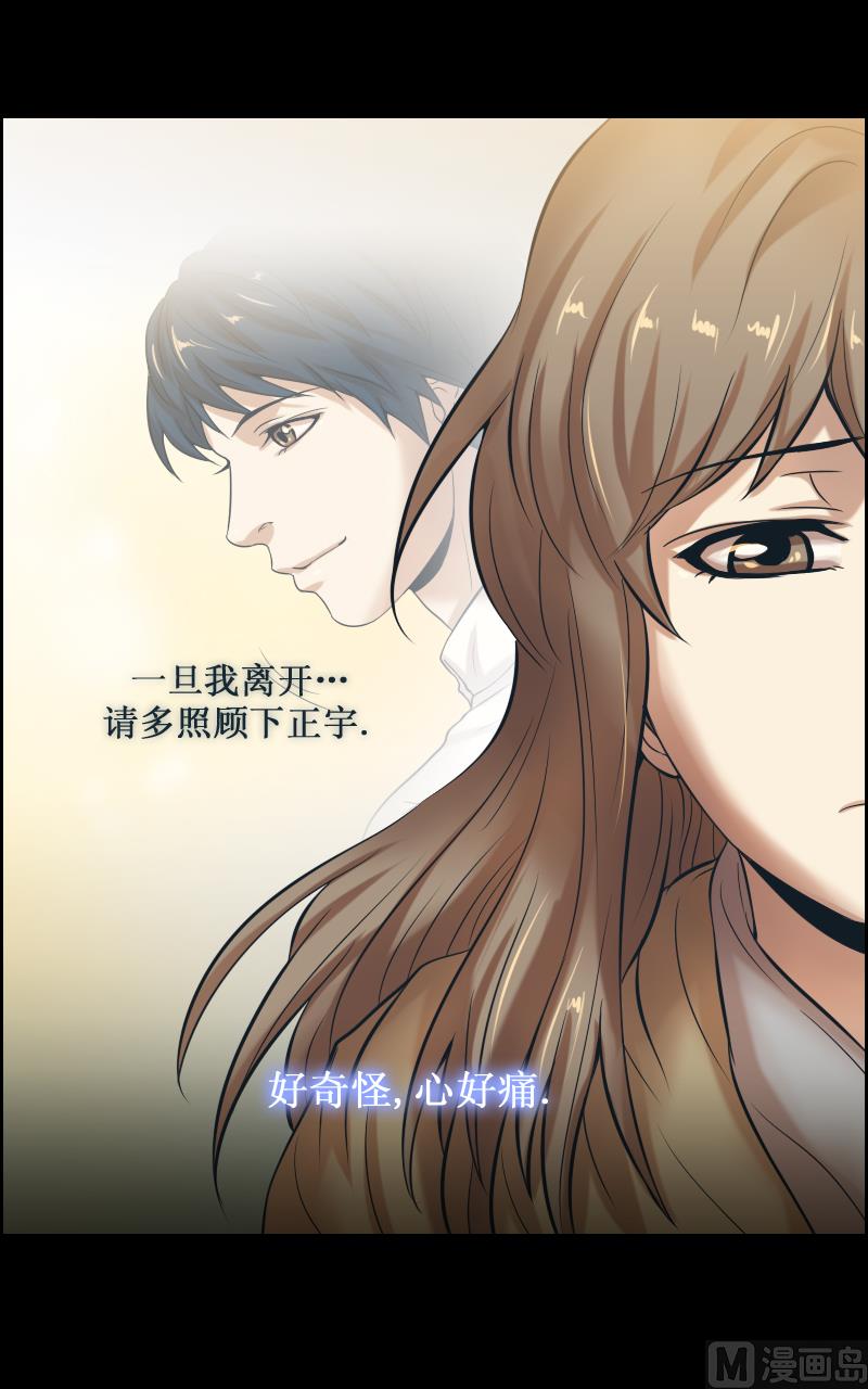 第89话-第89话