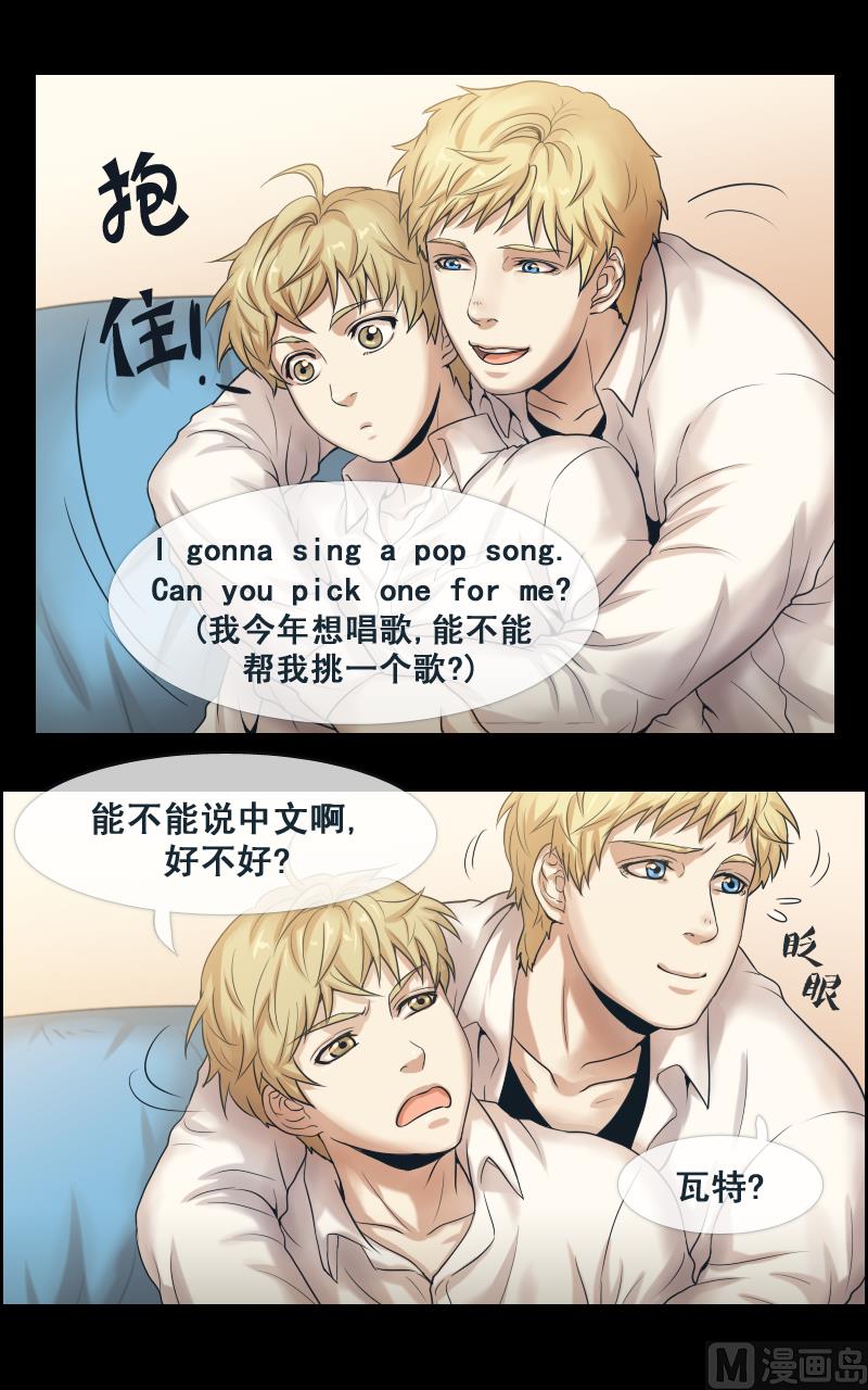 第91话-第91话