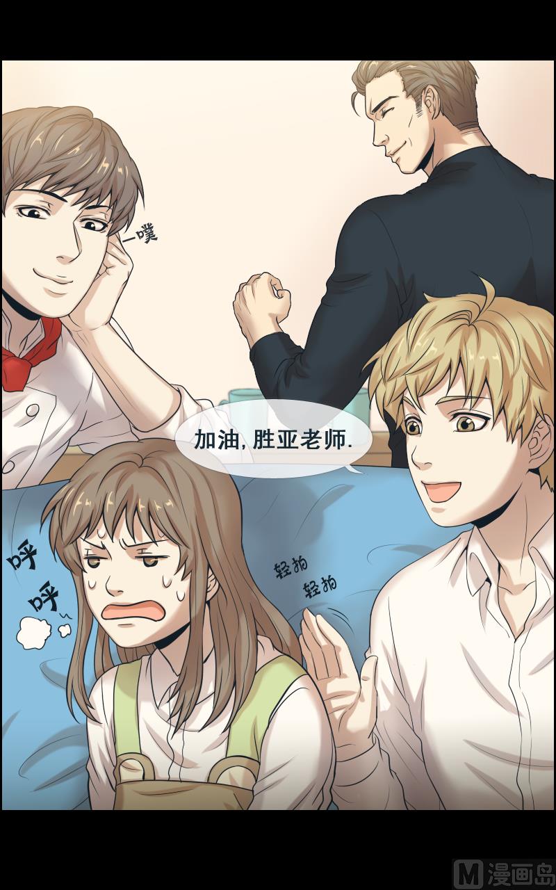 第91话-第91话