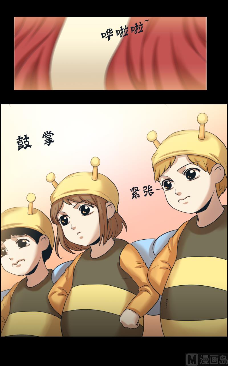 第93话-第93话