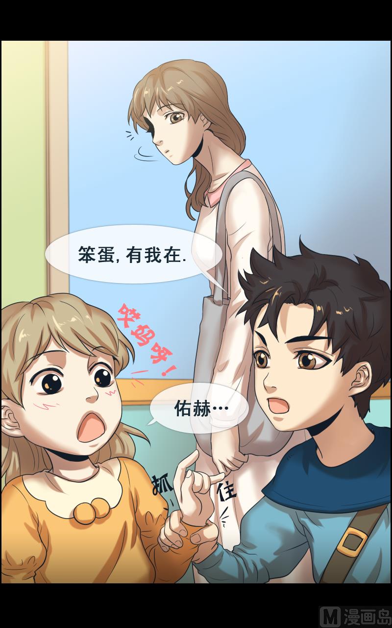第93话-第93话