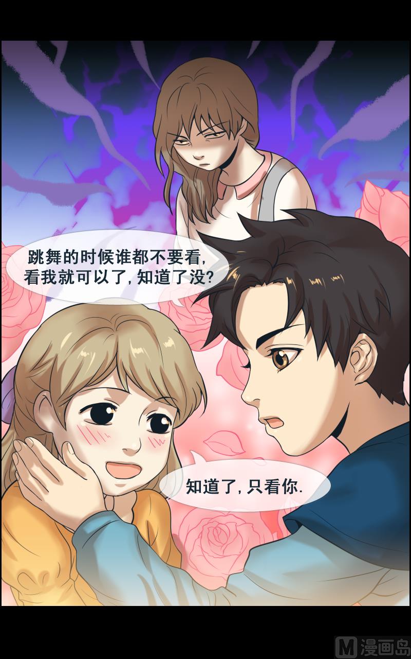 第93话-第93话