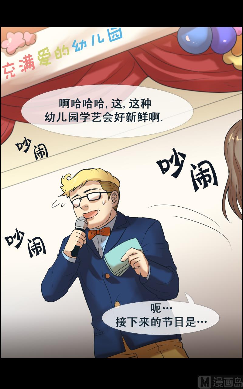 第93话-第93话