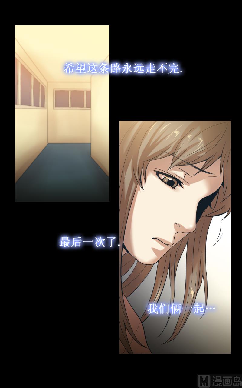 第95话-第95话