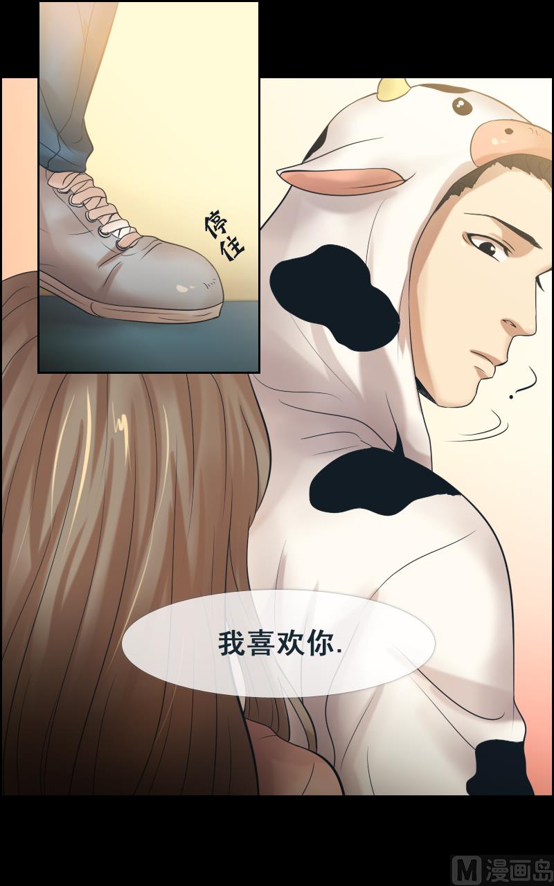 第95话-第95话
